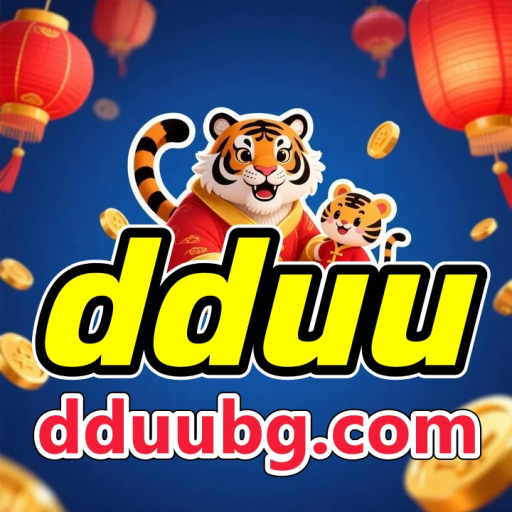 dduu